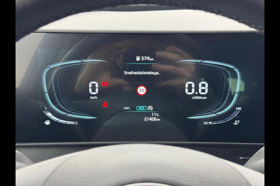 Kia Sportage 1.6 T-GDi MHEV DynamicLine | Stoel + Stuurverwarming, Parkeersensoren, Groot scherm, Adaptive cruise control, 1.650KG Trekgewich