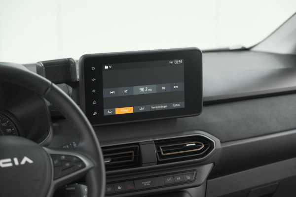 Dacia Jogger TCe 110 Extreme | 7 Zitplaatsen | Camera | Dodehoekdetectie | Stoelverwarming | Apple Carplay
