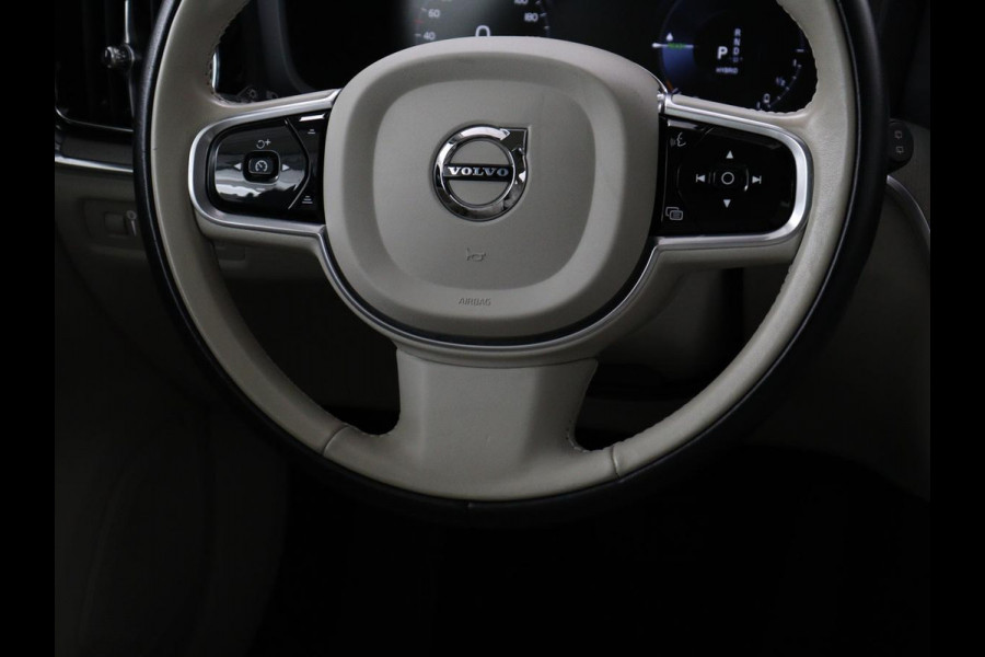 Volvo V60 2.0 T6 Recharge AWD Inscription | Leder | Stoel & stuurverwarming | Adaptive cruise | Camera | Carplay | Stuurverwarming | Keyless | Navigatie | Memory | PHEV | Plug In