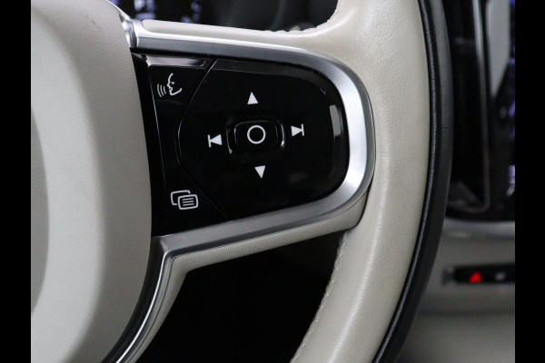 Volvo V60 2.0 T6 Recharge AWD Inscription | Leder | Stoel & stuurverwarming | Adaptive cruise | Camera | Carplay | Stuurverwarming | Keyless | Navigatie | Memory | PHEV | Plug In