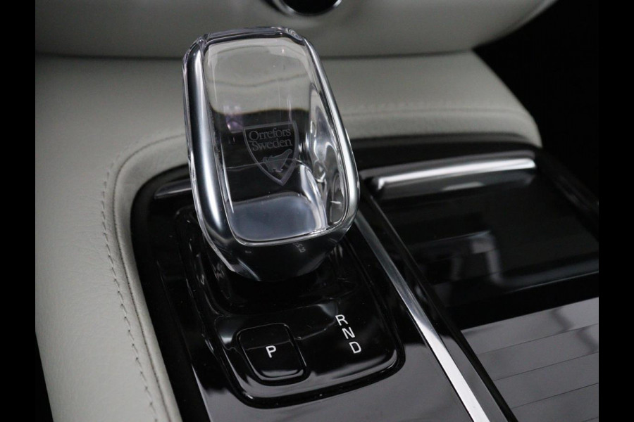 Volvo V60 2.0 T6 Recharge AWD Inscription | Leder | Stoel & stuurverwarming | Adaptive cruise | Camera | Carplay | Stuurverwarming | Keyless | Navigatie | Memory | PHEV | Plug In