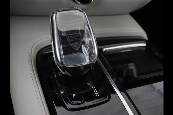 Volvo V60 2.0 T6 Recharge AWD Inscription | Leder | Stoel & stuurverwarming | Adaptive cruise | Camera | Carplay | Stuurverwarming | Keyless | Navigatie | Memory | PHEV | Plug In