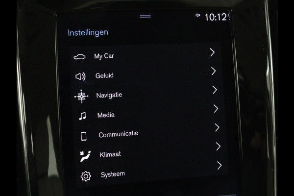 Volvo V60 2.0 T6 Recharge AWD Inscription | Leder | Stoel & stuurverwarming | Adaptive cruise | Camera | Carplay | Stuurverwarming | Keyless | Navigatie | Memory | PHEV | Plug In