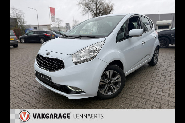 Kia Venga 1.6 CVVT ExecutiveLine Automaat (BOVAG/RIJKLAARPRIJS)