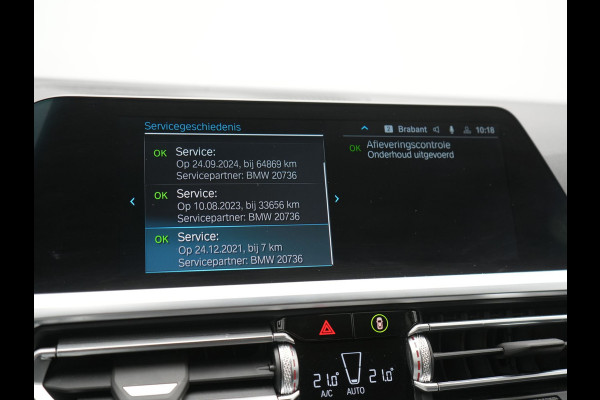 BMW 3 Serie Touring 330e Sportline Plug In Hybrid 293pk Dealer O.H PHEV | Panodak | Trekhaak af Fabriek | Lederen Sportstoelen Memory | 360 Camera | Keyless | Camera & Parkassist | 18"L.M | Apple Carplay | Sfeerverlichting |