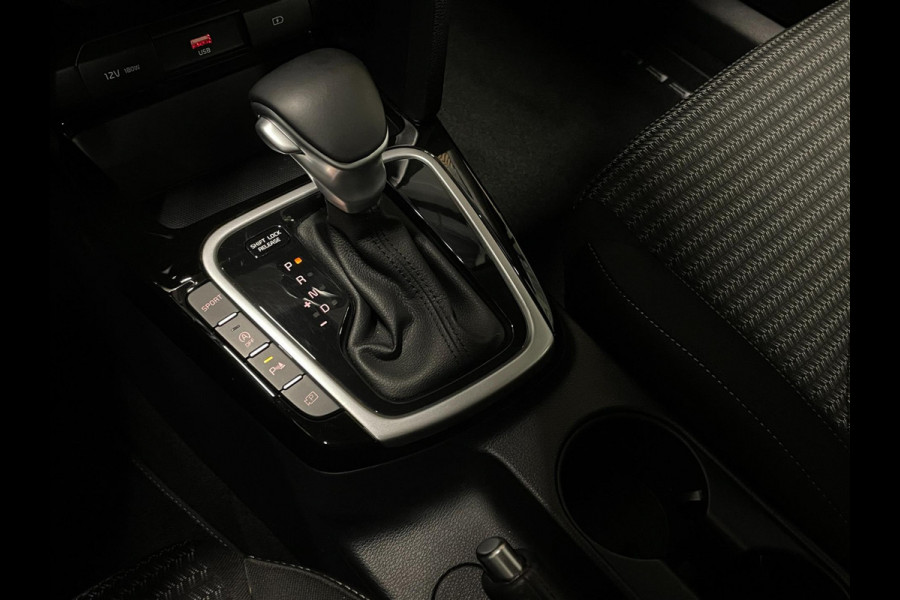 Kia Ceed Sportswagon 1.5 T-GDi DynamicLine|160PK|AUTOMAAT|APPLE CARPLAY+ANDROID|STOEL+STUURVERW|CAMERA|CLIMA+CRUISE|1e EIG|INC.BTW