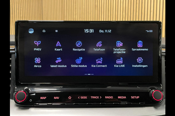 Kia Ceed Sportswagon 1.5 T-GDi DynamicLine|160PK|AUTOMAAT|APPLE CARPLAY+ANDROID|STOEL+STUURVERW|CAMERA|CLIMA+CRUISE|1e EIG|INC.BTW