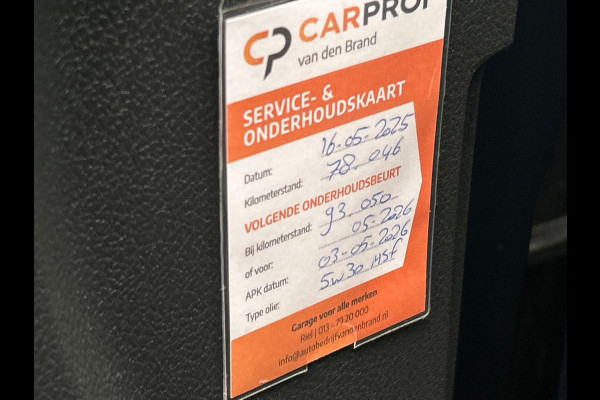 Dacia Lodgy 1.2 TCe Série Limitée Stepway 5p. | Trekhaak | Cruise Control Camera Navigatie