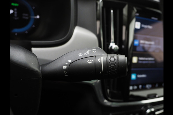 Volvo V90 2.0 T6 Plug-in hybrid AWD Plus Dark Long Range | Panoramadak | Pilot Assist | Trekhaak | Leder | Harman/Kardon | 360 | Keyless | Carplay