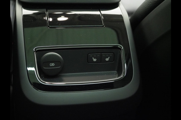 Volvo V90 2.0 T6 Plug-in hybrid AWD Plus Dark Long Range | Panoramadak | Pilot Assist | Trekhaak | Leder | Harman/Kardon | 360 | Keyless | Carplay