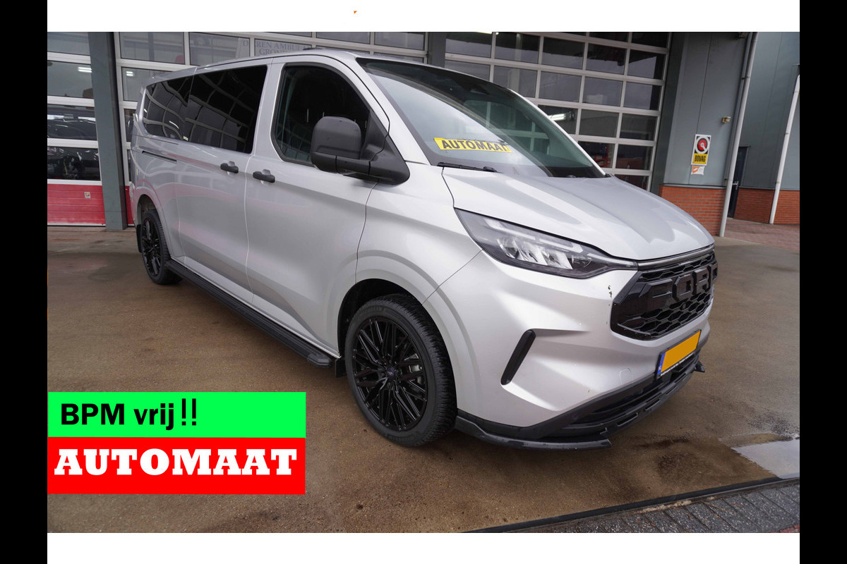 Ford Transit Custom 320L 2.0 TDCI 170PK L2H1 Trend Automaat Schuifdeur L / R Nr. V071 | Airco | Adap.Cruise | Navi | Camera | Blis | Glaslook