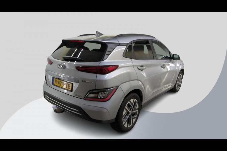 Hyundai Kona EV Fashion 64 kWh