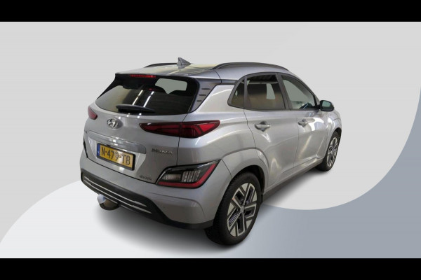 Hyundai Kona EV Fashion 64 kWh