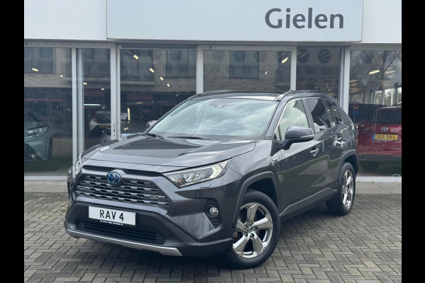 Toyota RAV4 2.5 Hybrid Style | Panoramadak, Dodehoekherkenning, 18 inch, Parkeersensoren, Stoel + Stuurverwarming