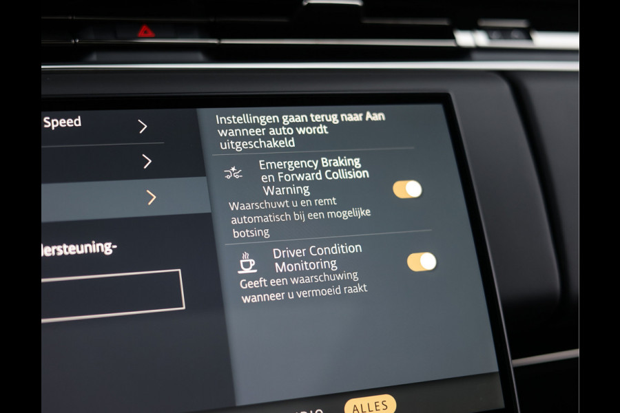 Land Rover Range Rover Sport P550e Autobiography | Pano - Trekhaak - Meridian