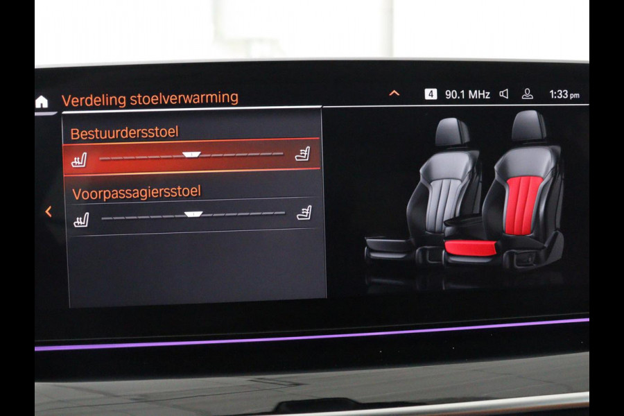 BMW 5 Serie 530i M Sport | Head-Up | Adaptive cruise | Leder | Harman/Kardon | Laserlicht | 360 Camera | Stoelverwarming | Carplay | Navigatie | Sportstoelen | Dodehoek detectie | Stuurverwarming | Live Cockpit