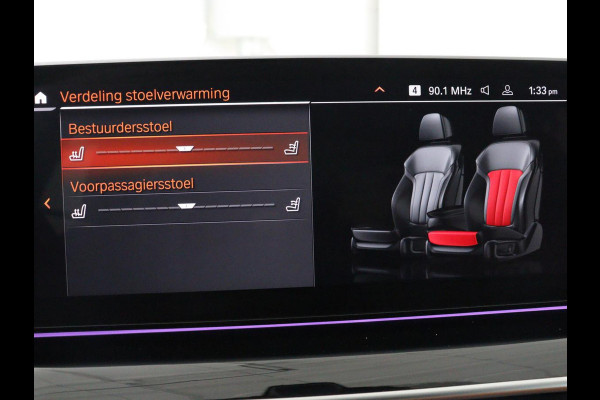 BMW 5 Serie 530i M Sport | Head-Up | Adaptive cruise | Leder | Harman/Kardon | Laserlicht | 360 Camera | Stoelverwarming | Carplay | Navigatie | Sportstoelen | Dodehoek detectie | Stuurverwarming | Live Cockpit