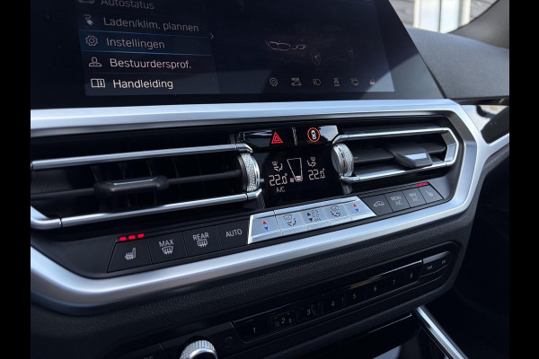 BMW 3 Serie Touring 330e High Executive M-Sport l Individual l Laser l Panorama l HUD l Trekhaak