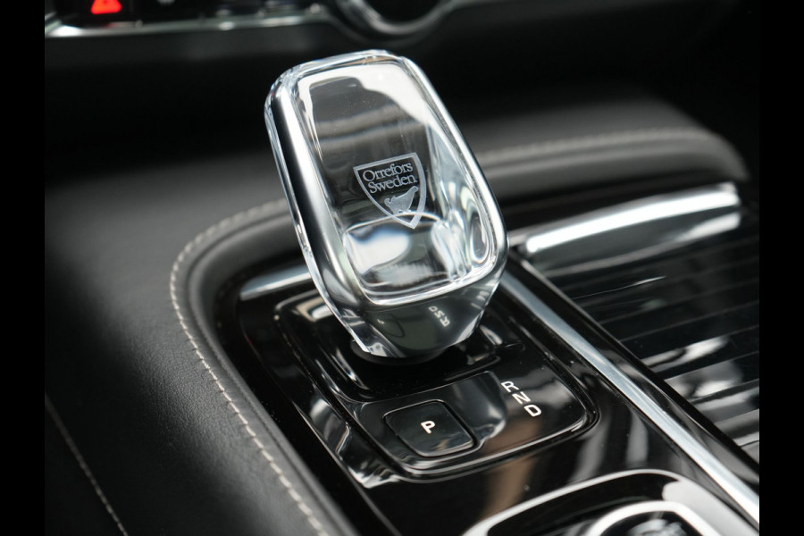Volvo V90 T8 AWD Inscription Plug In Hybrid 394pk Dealer O.H PHEV | Trekhaak af Fabriek | Panodak | Adaptive Cruise | Luxe Lederen Sportstoelen Memory | Pilot Assist | Camera | 19 "L.M | Apple Carplay |