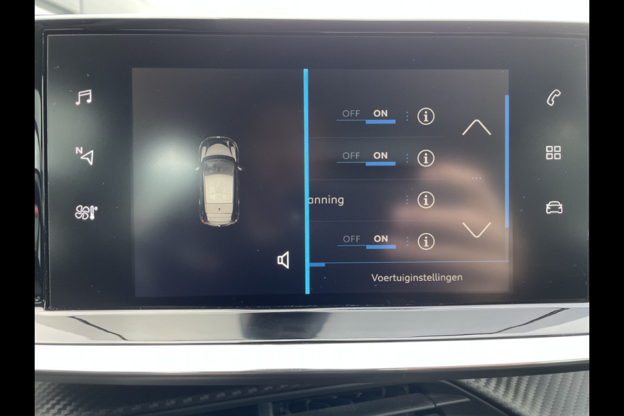 Peugeot 208 75pk Active (Airco - Parkeersensoren - Navigatie via APP - Cruise Controle - Parelmoer wit)