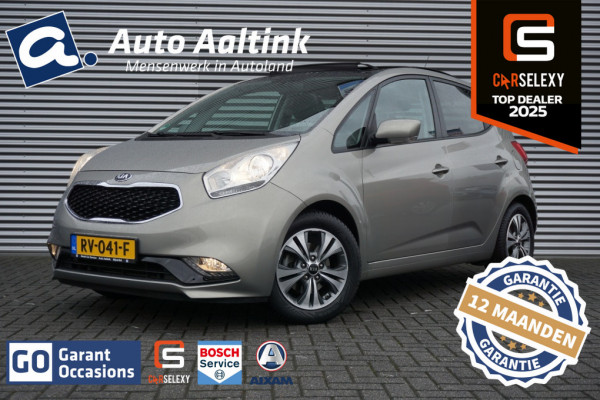 Kia Venga 1.4 Edition | HOGE ZIT | TREKHAAK | PANO | CLIMA | CAMERA