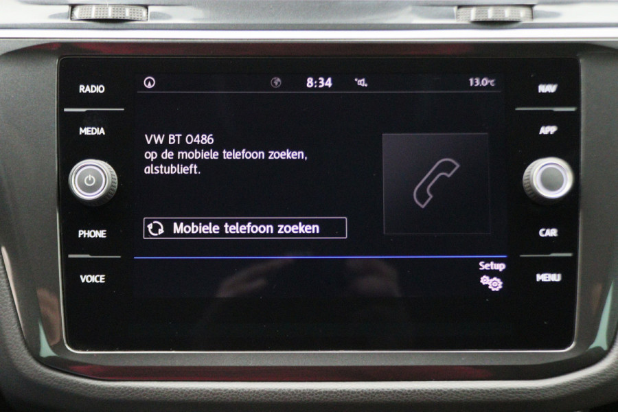 Volkswagen Tiguan 1.5 TSI ACT Comfortline Business LED, Navigatie, ACC, Trekhaak, Lane Assist, PDC