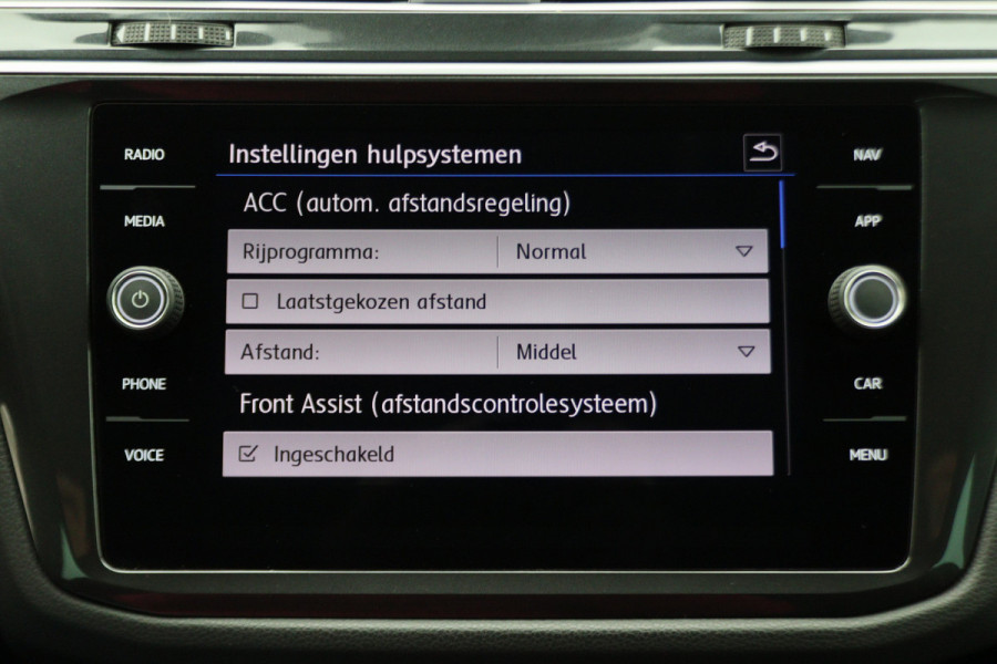 Volkswagen Tiguan 1.5 TSI ACT Comfortline Business LED, Navigatie, ACC, Trekhaak, Lane Assist, PDC
