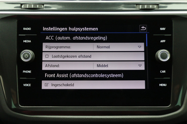 Volkswagen Tiguan 1.5 TSI ACT Comfortline Business LED, Navigatie, ACC, Trekhaak, Lane Assist, PDC