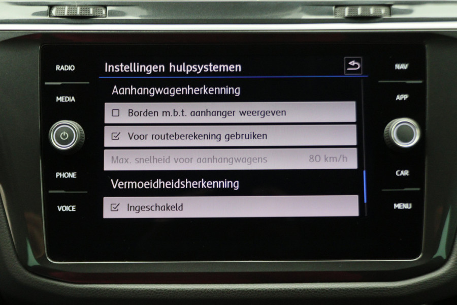 Volkswagen Tiguan 1.5 TSI ACT Comfortline Business LED, Navigatie, ACC, Trekhaak, Lane Assist, PDC