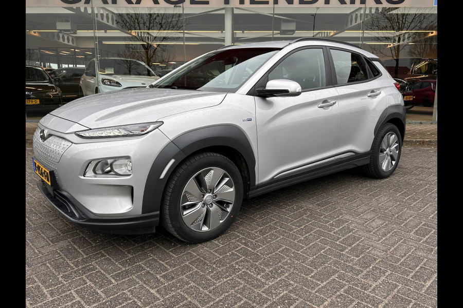 Hyundai Kona EV Comfort 64 kWh | SOH: 95,3% | 3 Fase | Warmtepomp | Navi | Adaptive CC | Climate |