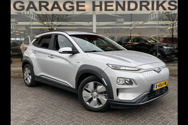 Hyundai Kona EV Comfort 64 kWh | SOH: 95,3% | 3 Fase | Warmtepomp | Navi | Adaptive CC | Climate |