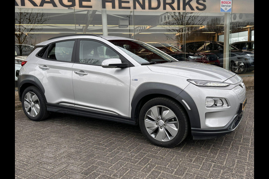 Hyundai Kona EV Comfort 64 kWh | SOH: 95,3% | 3 Fase | Warmtepomp | Navi | Adaptive CC | Climate |