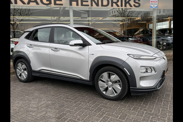 Hyundai Kona EV Comfort 64 kWh | SOH: 95,3% | 3 Fase | Warmtepomp | Navi | Adaptive CC | Climate |