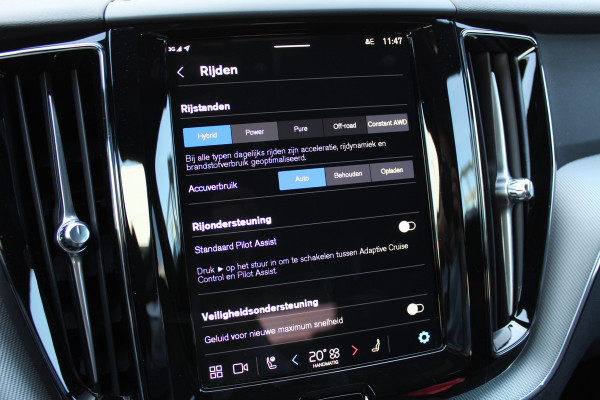 Volvo XC60 2.0 T6 PHEV Plus Black Edition | Elek. Trekhaak | 360 | Panoramadak | H&K | 360 camera