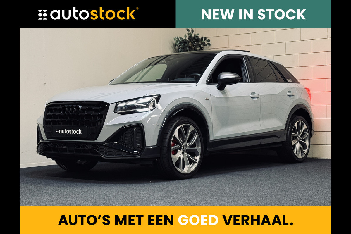 Audi Q2 35 TFSI S Edition S-Line (2x) | Panorama | Sonos | Matrix