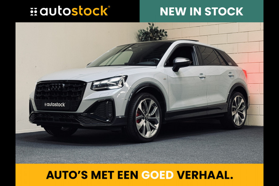 Audi Q2 35 TFSI S Edition S-Line (2x) | Panorama | Sonos | Matrix