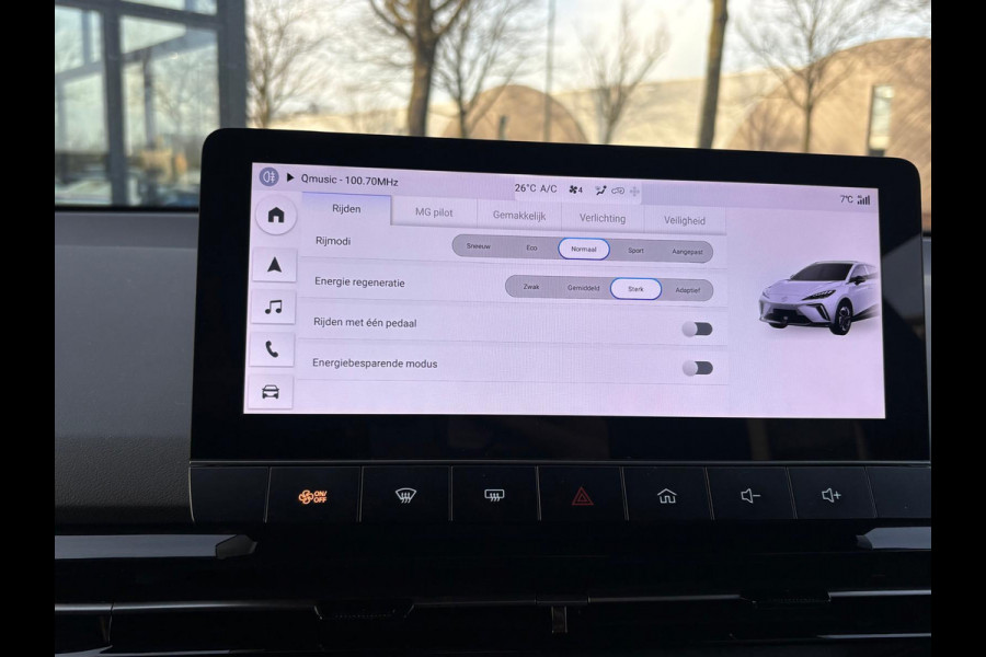 MG Mg4 electric Luxury 64 kWh |LONG RANGE|  11.000KM! | 7 JAAR GARANTIE BIJ MG| SUPER COMPLETE AUTO| RONDOMZICHT CAMERA| STOEL+ STUUR VERWARMING| DODE HOEK