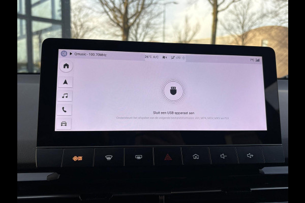 MG Mg4 electric Luxury 64 kWh |LONG RANGE|  11.000KM! | 7 JAAR GARANTIE BIJ MG| SUPER COMPLETE AUTO| RONDOMZICHT CAMERA| STOEL+ STUUR VERWARMING| DODE HOEK