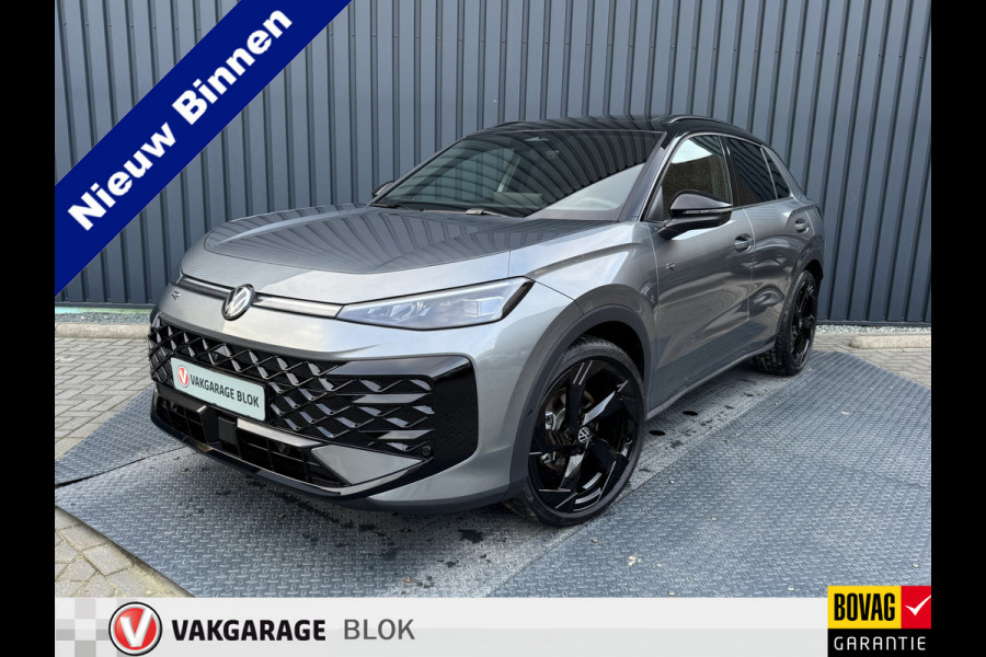 Volkswagen T-Roc 1.5 eTsi R-Line First Edition | Trekhaak wegkl. | 360 Camera | Panodak | Harman/Kardon | Prijs Rijklaar!!