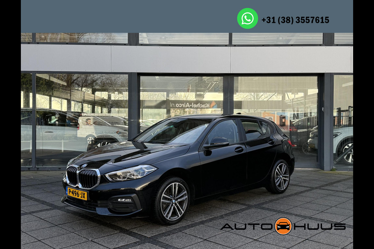 BMW 1-serie 118i Aut. Executive Edition | Navi | ECC | Xenon-LED |