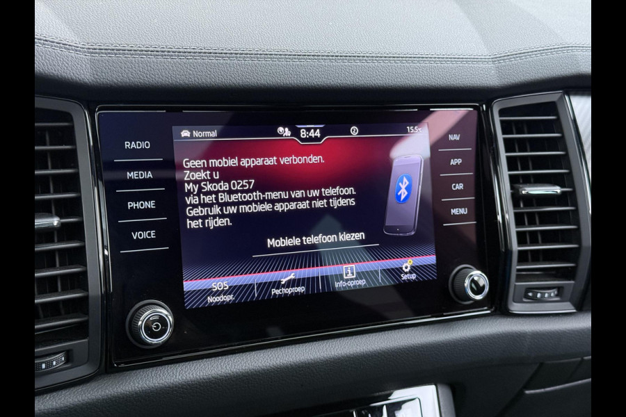 Škoda Kodiaq 1.5 TSI Sportline Business VAN €43.900,- NU VOOR SLECHTS €39.877,- Uw LENTEVOORDEEL €4.023,- |AUTOMAAT | PANORAMADAK | ADAPTIEVE CRUISECONTROL | CAMERA | ELEKTRISCHE STOEL/KOFFERRUIK | STANDKACHEL | STOELVERWARMING VOOR + ACHTER | SKODA DEALER ONDERHOUDEN | RIJKLAAR GELEVERD