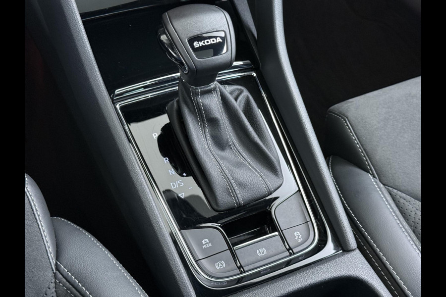 Škoda Kodiaq 1.5 TSI Sportline Business VAN €43.900,- NU VOOR SLECHTS €39.877,- Uw LENTEVOORDEEL €4.023,- |AUTOMAAT | PANORAMADAK | ADAPTIEVE CRUISECONTROL | CAMERA | ELEKTRISCHE STOEL/KOFFERRUIK | STANDKACHEL | STOELVERWARMING VOOR + ACHTER | SKODA DEALER ONDERHOUDEN | RIJKLAAR GELEVERD