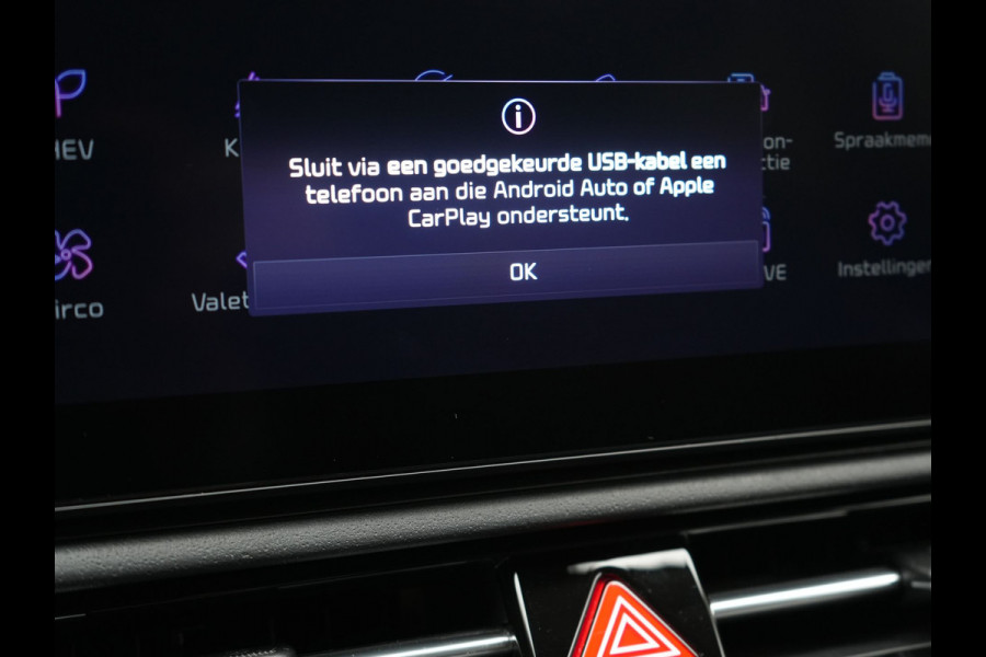 Kia Niro 1.6 GDi ExecutiveLine Plug In Hybrid 182pk Dealer O.H PHEV | Panodak | Trekhaak Afn. | Lederen Memorystoelen Ventilatie & Verwarmd | Adaptive Cruise | Head Up |  Harman Kardon | Camera | Keyless | BLIS | 18"L.M |