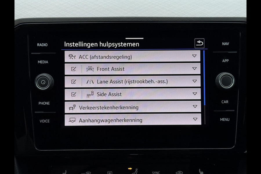 Volkswagen Passat Variant 1.4 TSI PHEV GTE | Trekhaak | Matrix LED | 360 cam | Massage | ACC | Stoelvw v+a | Head Up | Dodehoek