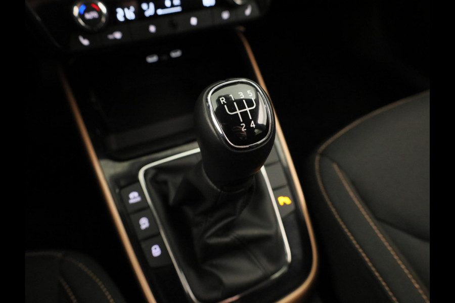 Škoda Fabia 1.0 TSI Business Edition 95pk | Parkeercamera | Verwarmbare voorstoelen | Navigatie via App | Verlengde garantie