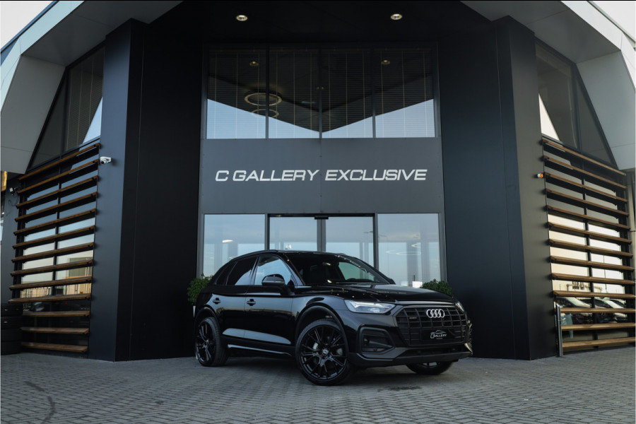 Audi Q5 50 TFSI e S edition - Panorama | Elek. Trekhaak | Stoelverwarming | Camera