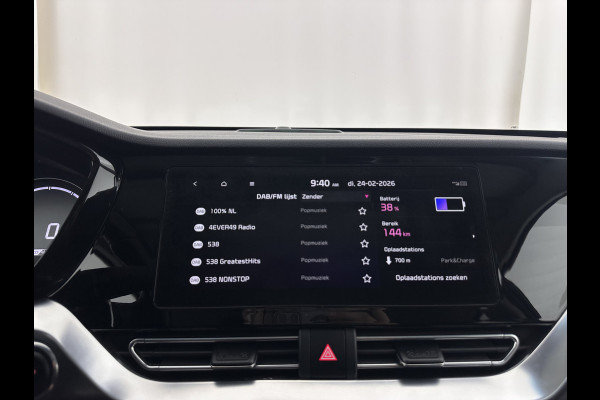 Kia e-Niro ExecutiveLine 64 kWh [ 3-Fase ] {SOH-100%} (INCL-BTW) Aut.*LEATHER | FULL-LED | NAVI-FULLMAP | ADAPTIVE-CRUISE | CAMERA | MEMORY-PACK | LANE-ASSIST | KEYLESS | DIGI-COCKPIT | PRIVACYGLASS | SHIFTPADDLES | 17"ALU*