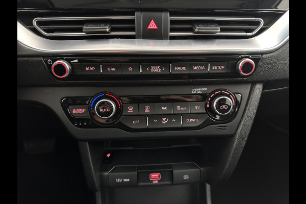 Kia e-Niro ExecutiveLine 64 kWh [ 3-Fase ] {SOH-100%} (INCL-BTW) Aut.*LEATHER | FULL-LED | NAVI-FULLMAP | ADAPTIVE-CRUISE | CAMERA | MEMORY-PACK | LANE-ASSIST | KEYLESS | DIGI-COCKPIT | PRIVACYGLASS | SHIFTPADDLES | 17"ALU*
