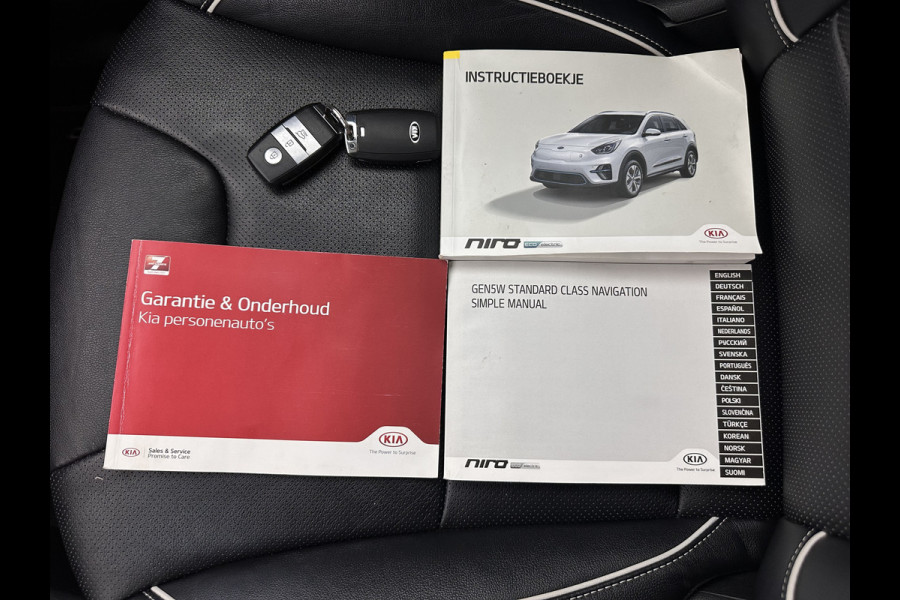 Kia e-Niro ExecutiveLine 64 kWh [ 3-Fase ] {SOH-100%} (INCL-BTW) Aut.*LEATHER | FULL-LED | NAVI-FULLMAP | ADAPTIVE-CRUISE | CAMERA | MEMORY-PACK | LANE-ASSIST | KEYLESS | DIGI-COCKPIT | PRIVACYGLASS | SHIFTPADDLES | 17"ALU*