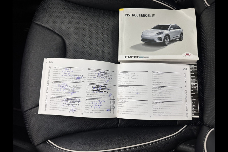 Kia e-Niro ExecutiveLine 64 kWh [ 3-Fase ] {SOH-100%} (INCL-BTW) Aut.*LEATHER | FULL-LED | NAVI-FULLMAP | ADAPTIVE-CRUISE | CAMERA | MEMORY-PACK | LANE-ASSIST | KEYLESS | DIGI-COCKPIT | PRIVACYGLASS | SHIFTPADDLES | 17"ALU*